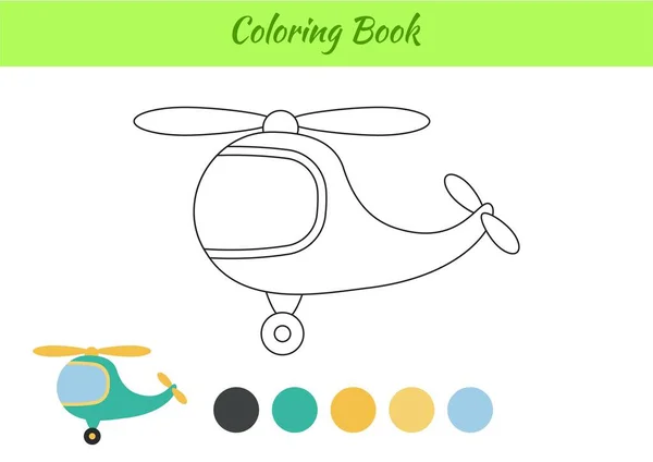 Çocuklar Için Boyama Kitabı Helikopteri Yazdırılabilir Çalışma Kağıdı Okul Öncesi — Stok Vektör