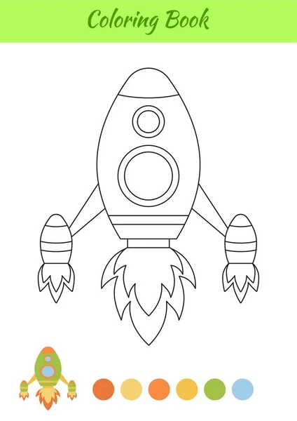 Ракета Раскраска Детей Страница Образовательной Деятельности Детей Дошкольного Возраста Малышей — стоковый вектор