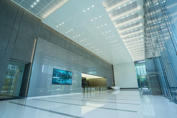 İç Ofisi'nin lobisinin