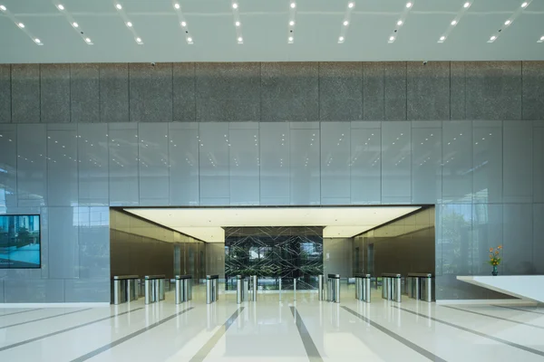 İç Ofisi'nin lobisinin