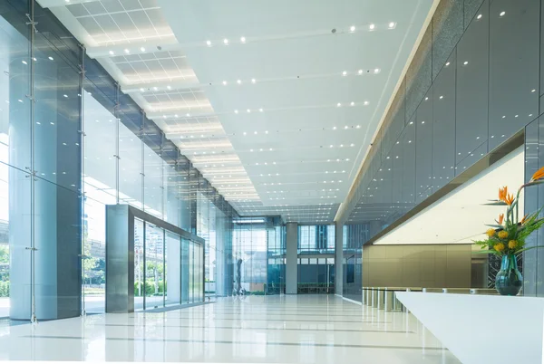 İç Ofisi'nin lobisinin