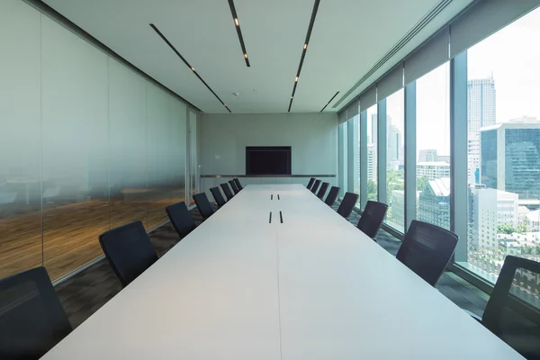 Toplantı Odası İçişleri