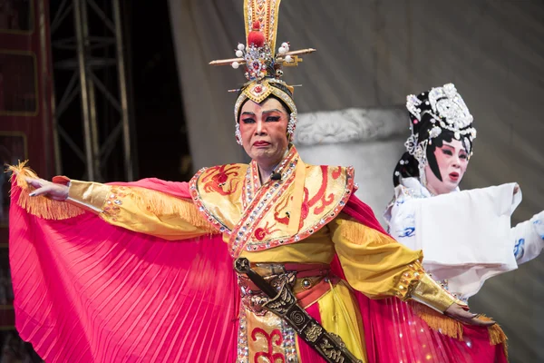 Çin opera performansı