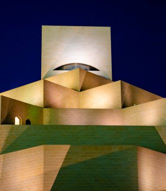 Katar başkentinin arkaplan görüntüsü. Katar simgesi