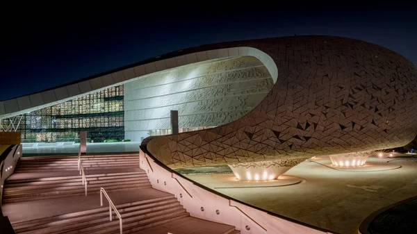 卡塔尔多哈 2020年8月10日 夜间观摩教育城清真寺 — 图库照片