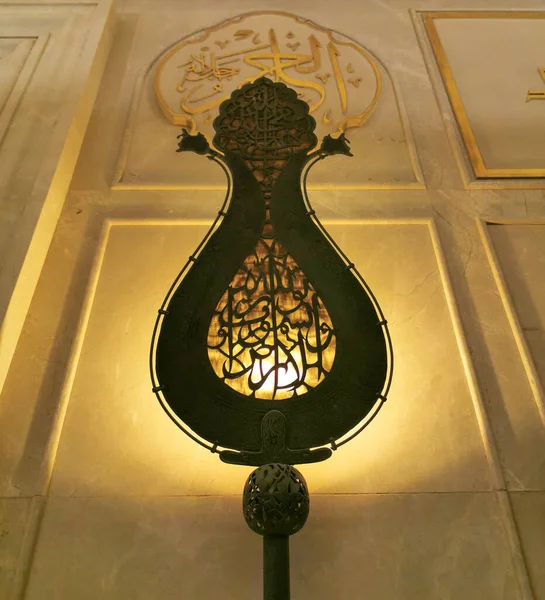 Lámpara Árabe Con Hermosas Sombras Pared Concepto Para Cultura Diseño — Foto de Stock