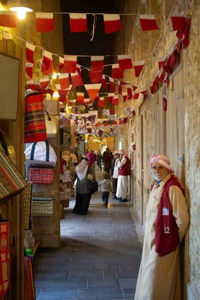 Souq Bazaar Αγορά Στη Ντόχα Κατάρ — Φωτογραφία Αρχείου