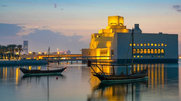 Nationaal Museum Van Qatar Selectieve Focus — Stockfoto