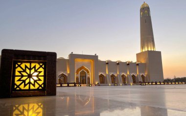İmam Abdul Wahab Camii: Katar Devleti Büyük Camisi. Seçici odak