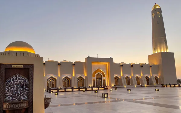 Moscheea Imam Abdul Wahab Moscheea Grand Moschee Din Qatar Focalizare — Fotografie, imagine de stoc