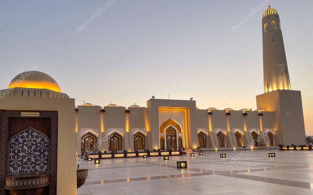 Imam Abdul Wahab Mosque: The Qatar State Grand Mosque Mosque. Selective focus