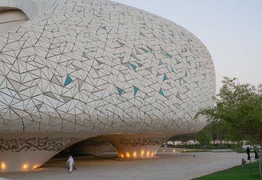 Doha, Katar 20 Mayıs 2021: Katar 'daki Güzel Eğitim Şehri Camii