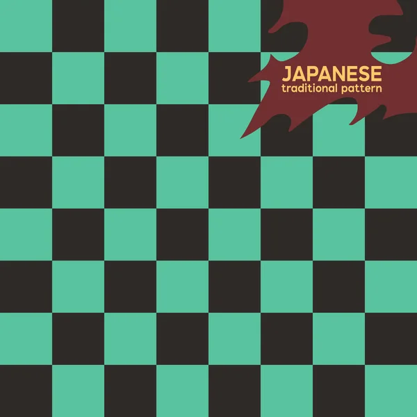 Traditionelles Japanisches Muster Dies Ist Eine Einfache Vektorillustration Mit Einer — Stockvektor