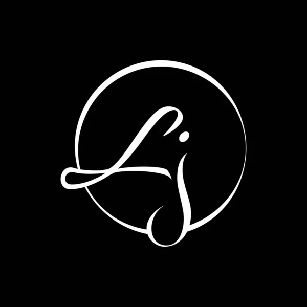 Harfi Logo Tasarım Şablonu Soyut Betik Harf Logo Tasarımı — Stok Vektör