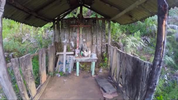 브라질 풀로에 보카이나 공원에 바라본다 — 비디오