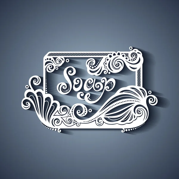 Vintage Ornate Bar of Soap — Stock Vector