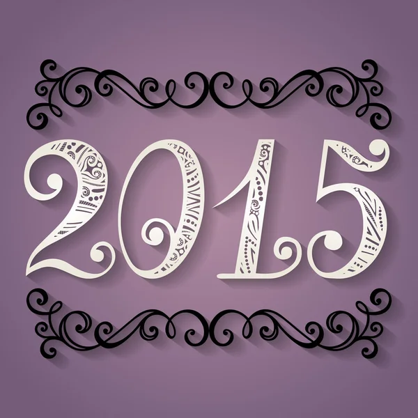 Inscripción decorativa 2015 — Vector de stock