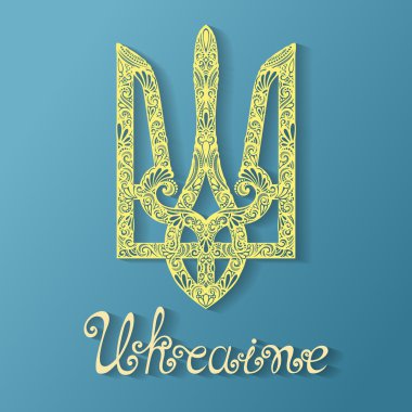 Decorative Ukrainian Trident clipart