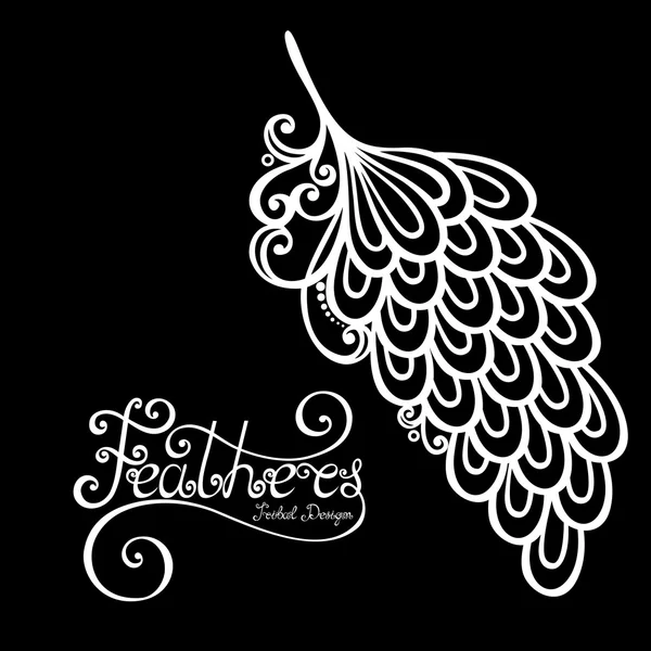 Pluma decorativa sin igual — Vector de stock