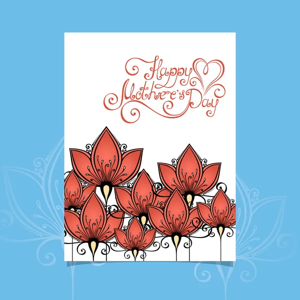 Happy Mothers's Day Greeting Card — Stock Vector