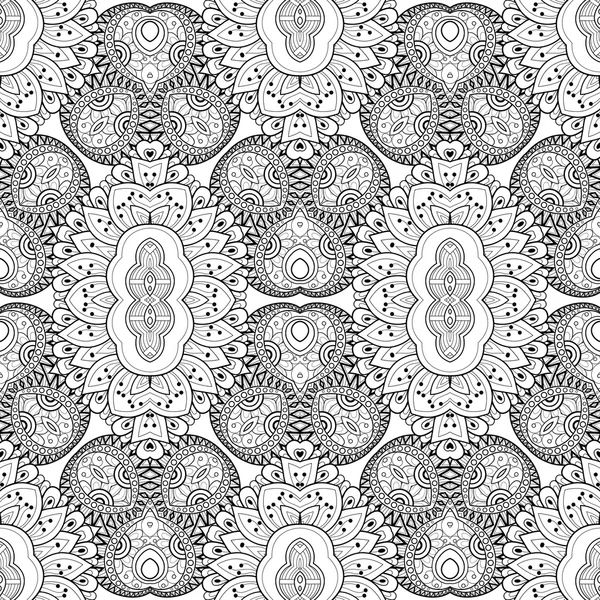 Abstract Monochrome Ornate Pattern