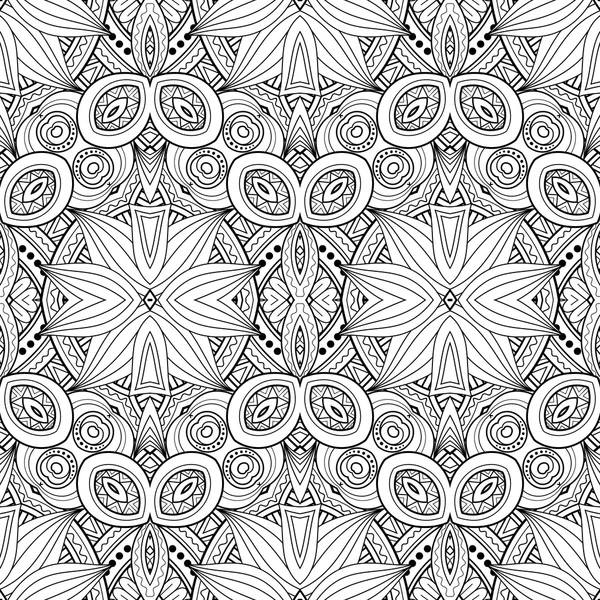 Abstract Ornate Pattern