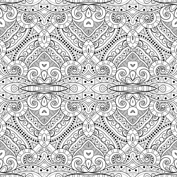 Abstract Ornate Pattern