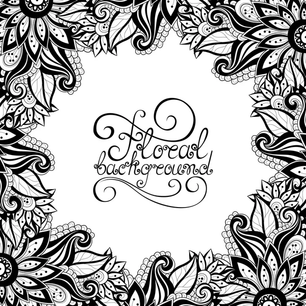 Fundo floral monocromático — Vetor de Stock