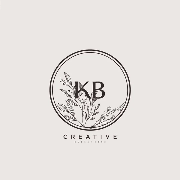 Kb美容ベクトル初期ロゴアート 任意の会社やビジネスのための創造的なテンプレートと初期署名 結婚式 ファッション ジュエリー ブティック 花や植物の手書きのロゴ — ストックベクタ