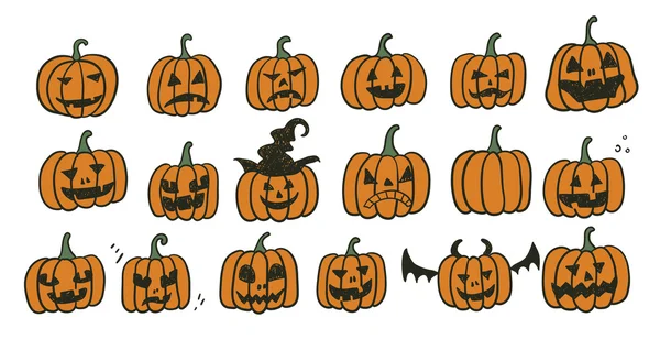 Set de calabazas de Halloween — Archivo Imágenes Vectoriales