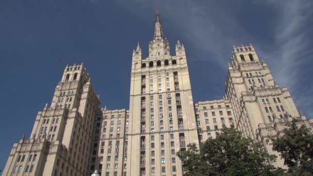 Fountain Moscow street summer — Stock Video