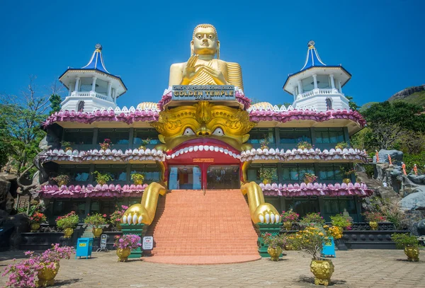 Golden Temple — Stock Photo, Image