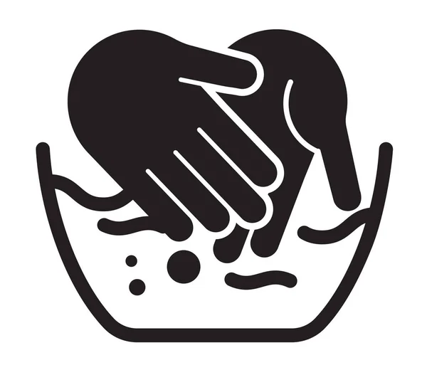 Hygiene Stock Icon Eps File — 스톡 벡터