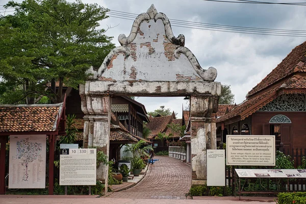 Μπανγκόκ Ταϊλάνδη 2021 Αρχαίο Σιάμ Αρχαία Πόλη Mueang Boran Είναι — Φωτογραφία Αρχείου