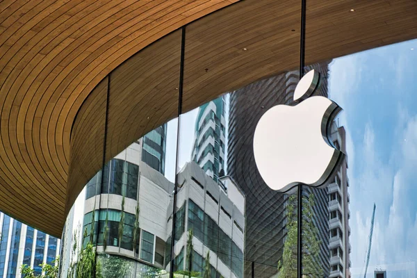 Bangkok Thailandia 2021 Secondo Apple Store Bangkok Central World Shopping Foto Stock