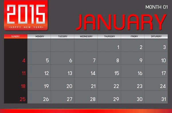 Calendario astratto 2015 — Vettoriale Stock