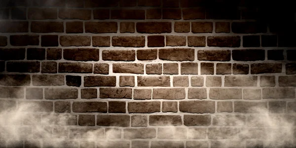 Brick wall — Stock Photo, Image