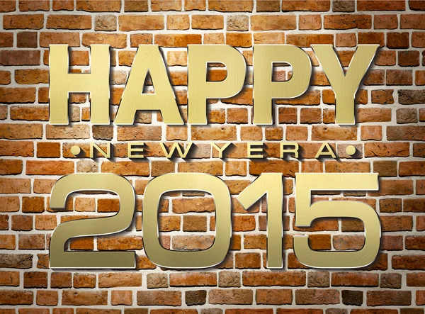 Šťastný nový rok 2015 na pozadí staré cihlové zdi — Stock fotografie