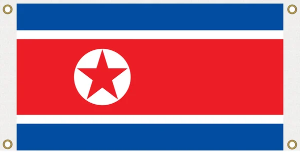 Coreia do Norte — Fotografia de Stock