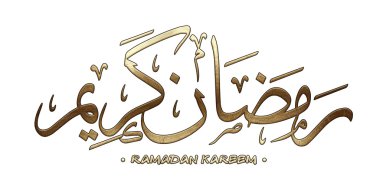 Ramazan kareem