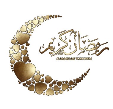Ramazan kareem