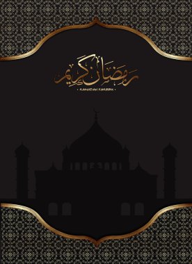 Ramazan kareem