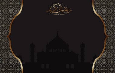 Ramazan kareem