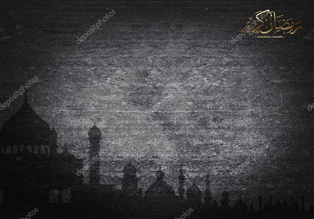 Ramadan Kareem Stock Photo by ©sazori 76426289