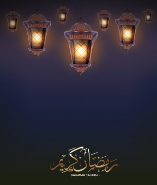 Ramazan kareem