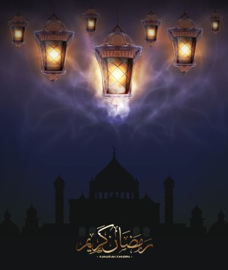 Ramazan kareem