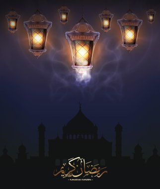 Ramazan kareem