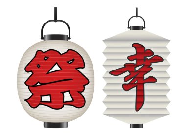 Japon fener