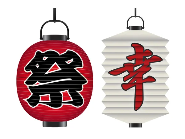 Japanese Lantern — Stock Photo, Image