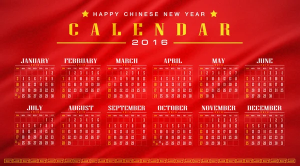 Happy chinese new year and calendar 2016 with flag background — Stock Photo, Image